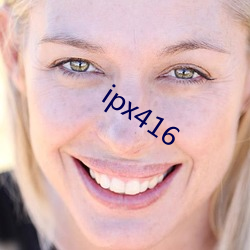 ipx416