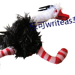 乐(lè)可(k��)writeas车