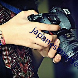 japanesenursehd本