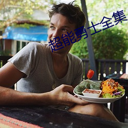 尊龙凯时·(中国)官方网站