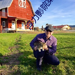 浮力影院第一頁入口免費