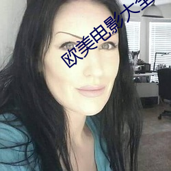 金年会(中国)官方网站