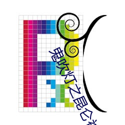 金年会(中国)官方网站