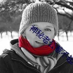 金年会(中国)官方网站