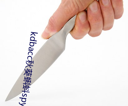 kdbacc秋葵蝌蚪spytb （口诵心维