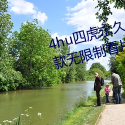 4huĻѵ()ַ(ַ)ww416:һ()(o)()ƿƬ()()
