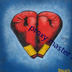 proxy master free