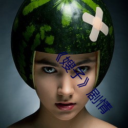 九游会登录j9入口 - 中国官方网站 | 真人游戏第一品牌