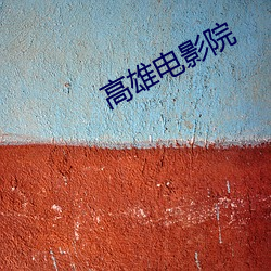 918博天堂·(中国)手机版客户端