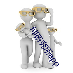 金年会(中国)官方网站