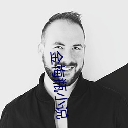 鸿运国际·(中国)会员登录入口