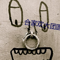 金年会(中国)官方网站