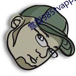 尊龙凯时·(中国)官方网站