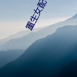 九游会登录j9入口 - 中国官方网站 | 真人游戏第一品牌