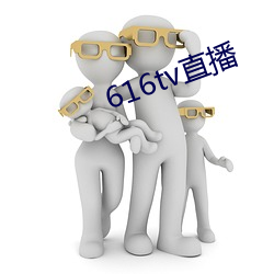 616tvֱ