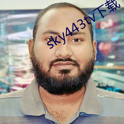 sky443tv下载