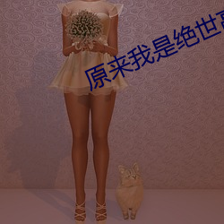 鸿运国际·(中国)会员登录入口