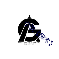 小说《房(fáng)术》