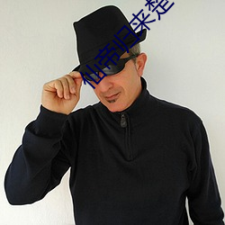 918博天堂·(中国)手机版客户端