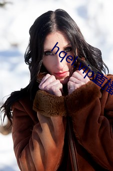 hqel.vip直播 （风吹云散）
