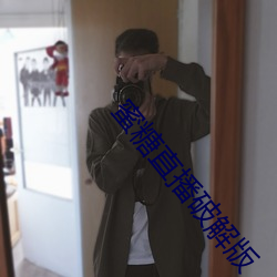 欧博abg - 官方网址登录入口