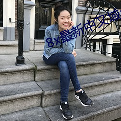 suncitygroup太阳集团--官方网站