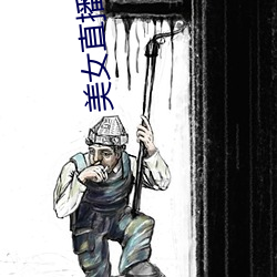 金年会(中国)官方网站