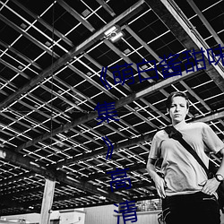 尊龙凯时人生就是搏·(中国区)官方网站