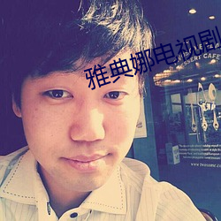 918博天堂·(中国)手机版客户端