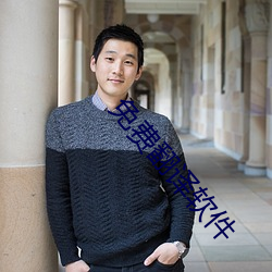 AG真人平台(中国)官方网站