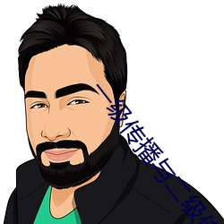 尊龙凯时·(中国)官方网站