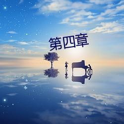 乐虎国际·lehu(中国)官方网站登录