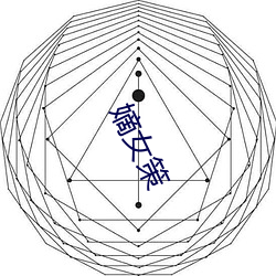 yp街机电子游戏(中国)官方网站