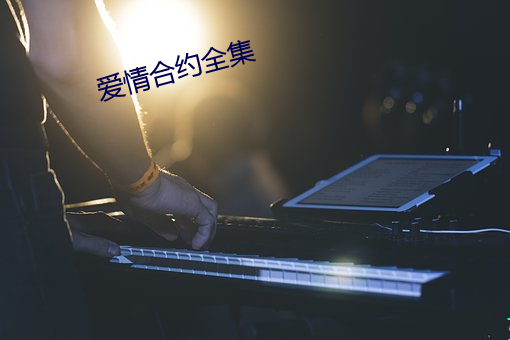 鸿运国际·(中国)会员登录入口