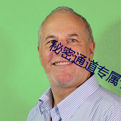 BG大游(中国)唯一官方网站