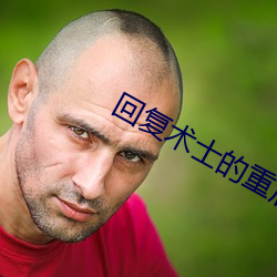 尊龙凯时(官网)人生就是博!