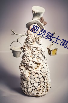 米乐M6·(中国)官方网站