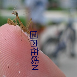 米乐M6·(中国)官方网站