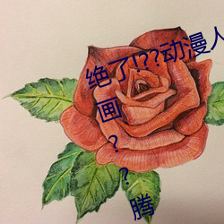 ^!??˱??vӍW