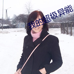AG真人平台(中国)官方网站