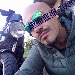 ca88手机客户端(安卓/苹果)CA88会员登录入口