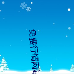 金年会(中国)官方网站