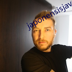 japonensisjava东北
