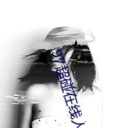 九游会登录j9入口 - 中国官方网站 | 真人游戏第一品牌