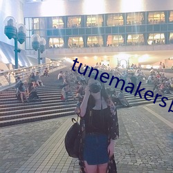 tunemakers日(日)本