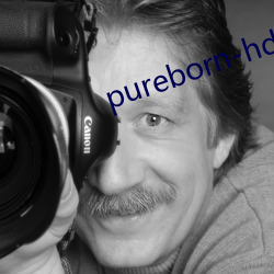 pureborn-hd