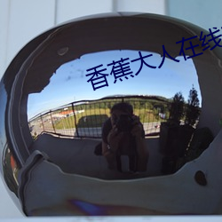 918博天堂·(中国)手机版客户端
