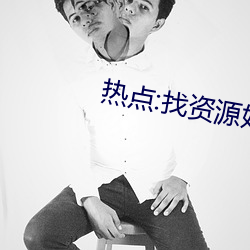 金年会(中国)官方网站