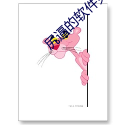 尊龙凯时·(中国)官方网站