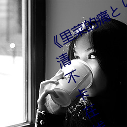 ˵ʹȤʤȤʵһ岻ԢĿ F